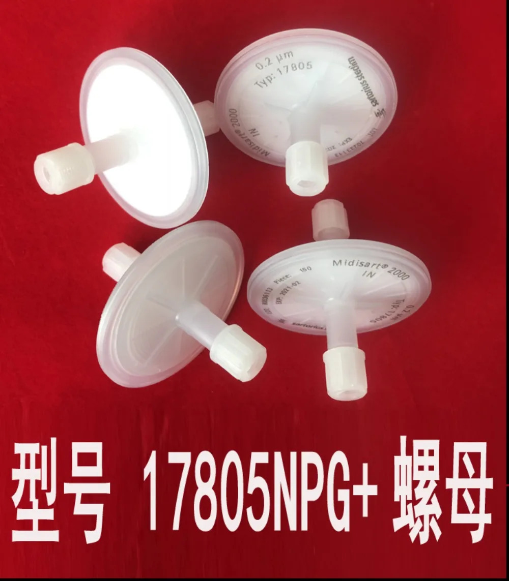 장착 너트가 필터 6x4 PTFE 튜브연결된 17805-NPG