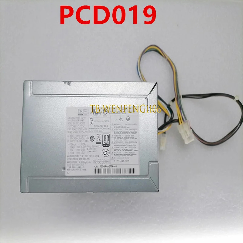 hp호환 600 680 705 800 G1 G2 280W 전원공급장치 PCD019 758653-001 758754-001