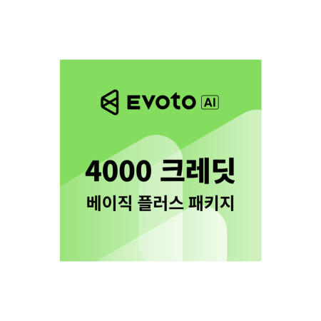 Evoto (Singapore) / 포멕스 이보토 AI사진편집 크레딧 4000