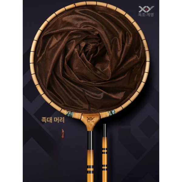 초강력 민물 뜰채 옥병 프레임 낚시대 경심망 부싱 물고기 망 없음 1.8m 1.8m 낚시대 망 없음 - 상세 이미지 4