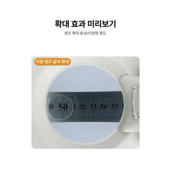 정밀 전문가용 탁상형 조명 확대경 수리 접이식 백유리 5배 단렌즈 원형 베이스 10X-조절 - 상세 이미지 4