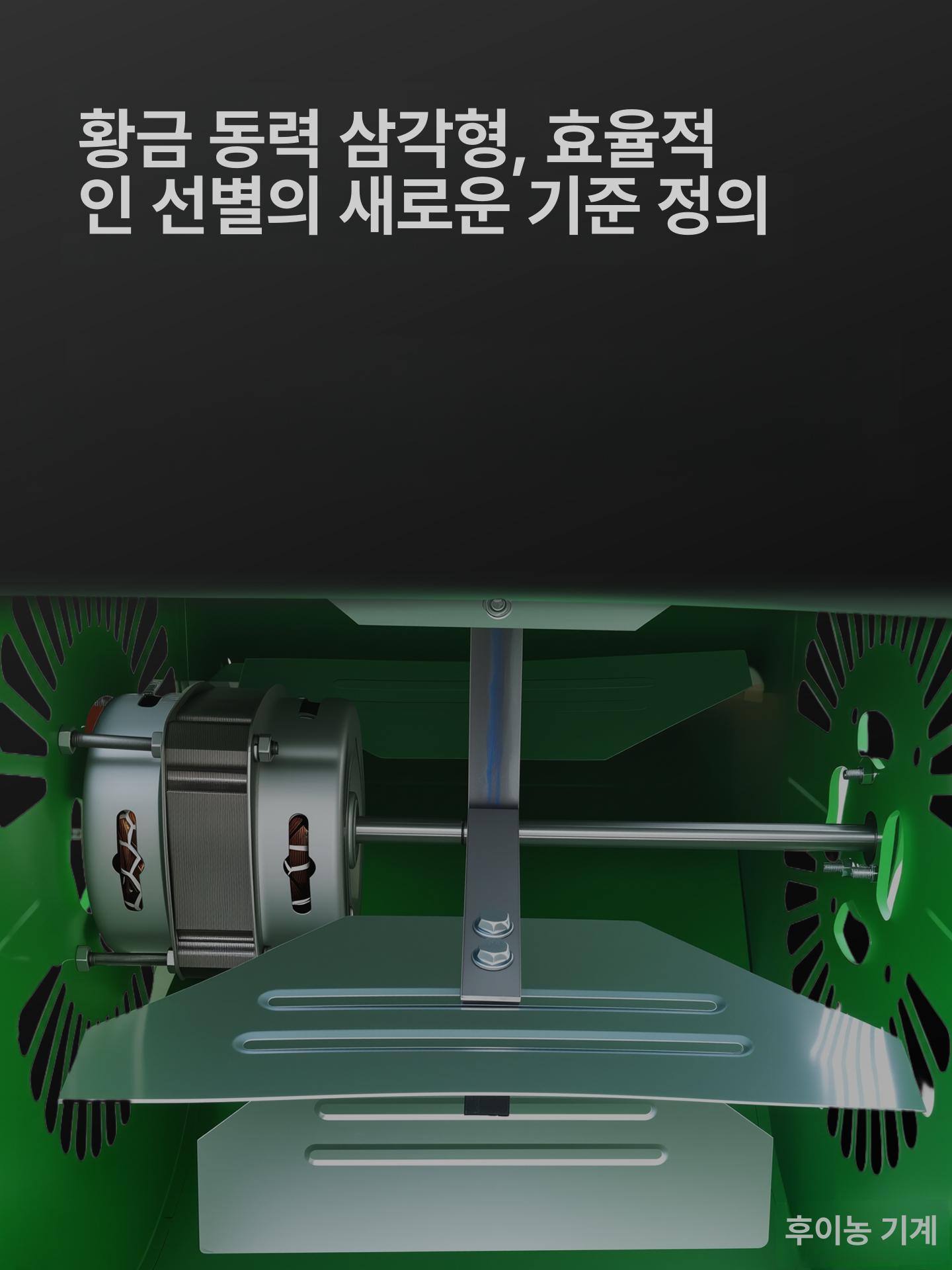 원심 고압 블레이드 탈곡용 키질 풍차형 농업용 건조기용 클래식그린 + 150W 알루미늄 - 상세 이미지 3