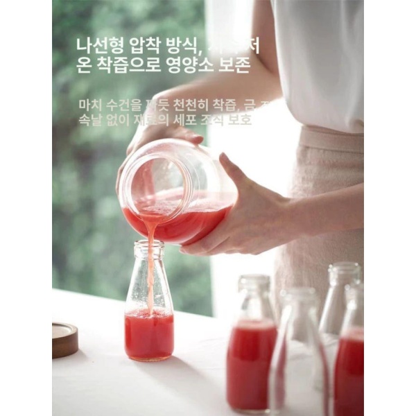 최신형 생과일 착즙기 주방용 당근 녹즙기 과즙기 A A - 상세 이미지 3