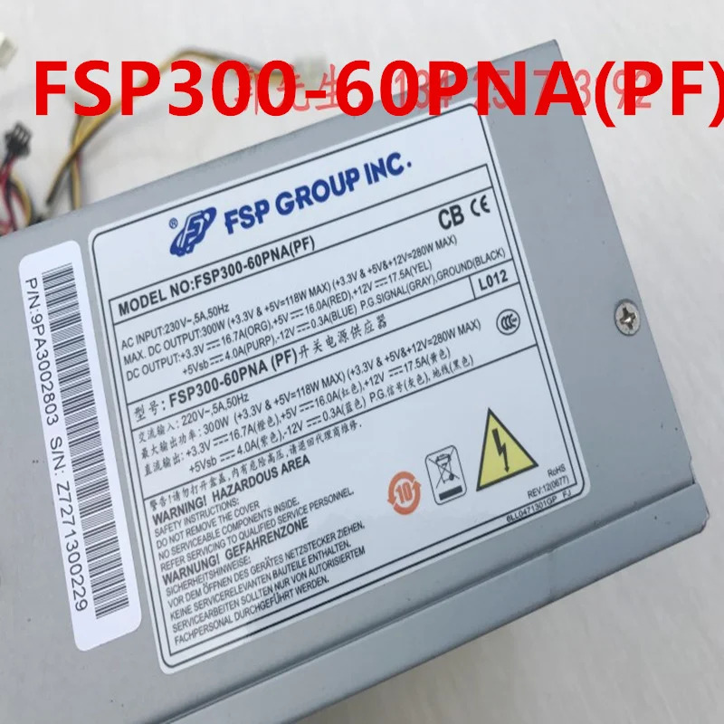 FSP300-60PNA FSP300-60PNAPF 오리지널 전원공급장치 FSP 300W 거신
