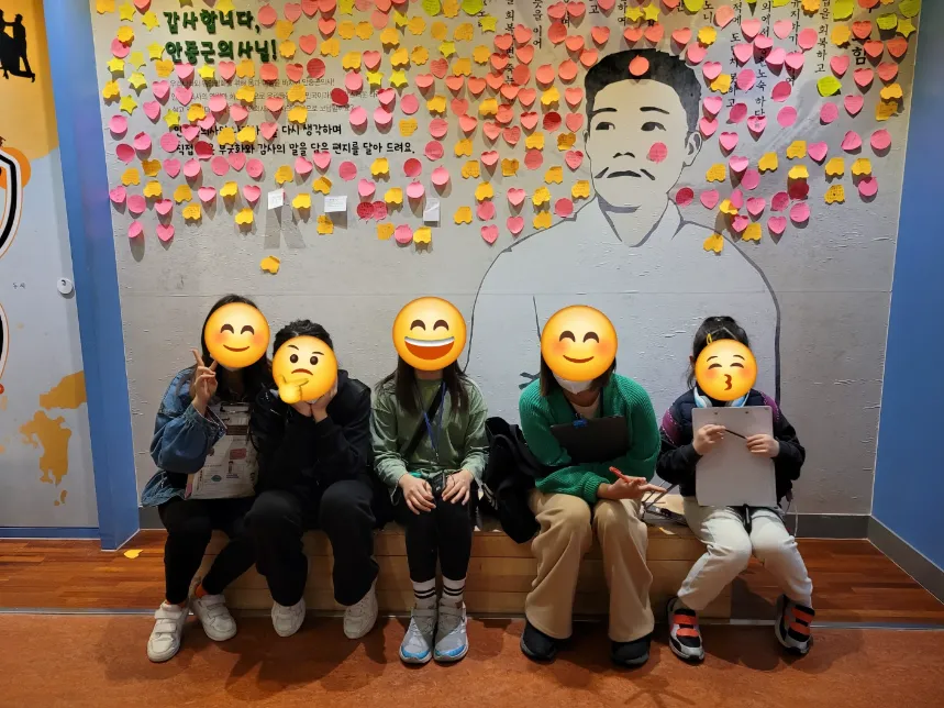 [가을맞이 이벤트] 술술 풀리는 근대사 특강 | 백범김구기념관, 안중근의사기념관 by 술술풀리는히스토리 - 상세 이미지 5