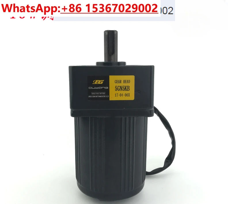 속도조절 기어 감속 모터 단상 220V 5IK40RGN-C 5GN5KB40W 5GN7.5K OPG