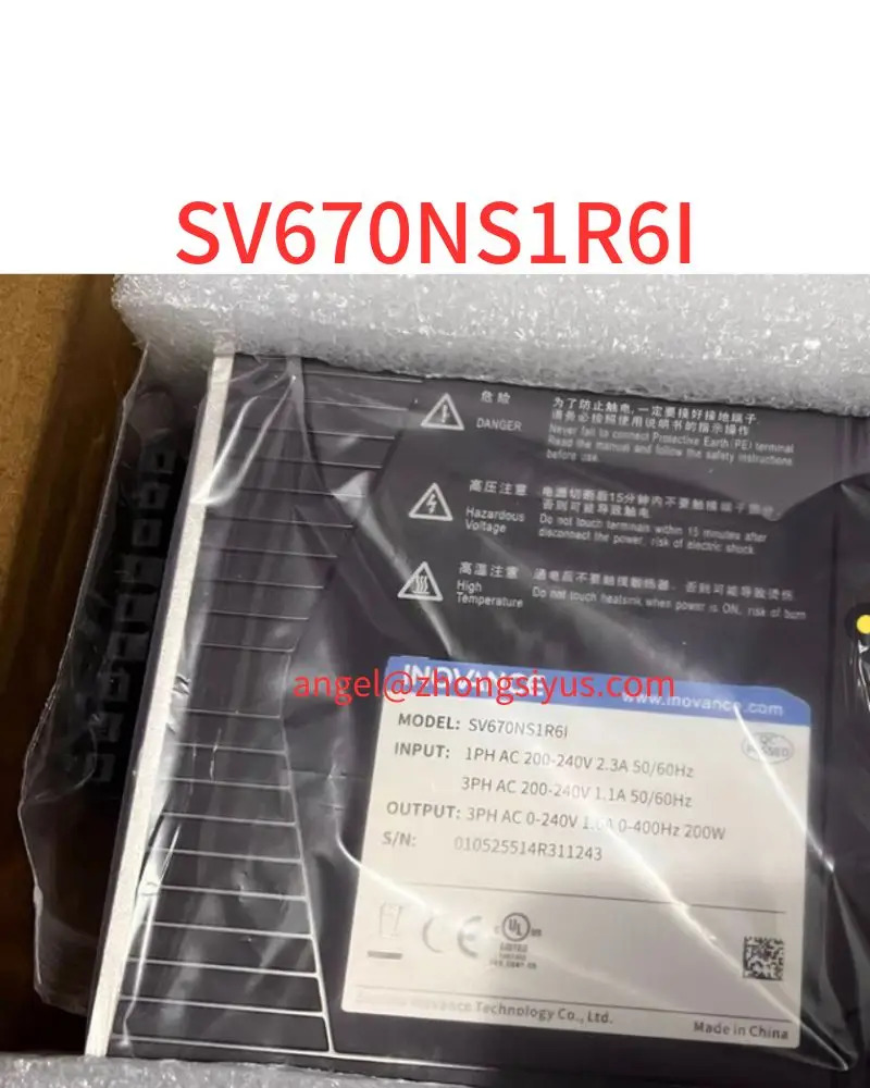SV670NS1R6I 서보 드라이브