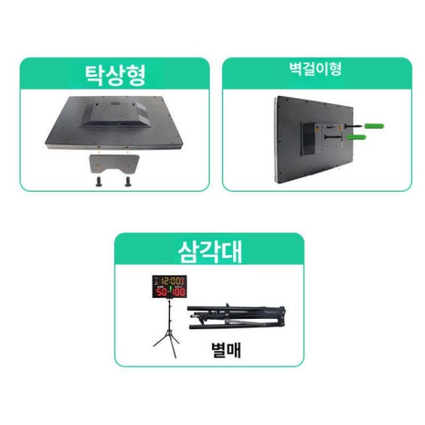 최신형 멀티모드 디지털 농구 축구 탁구 전자 점수판 6자리 손목시계 5자리 점수판 - 상세 이미지 3