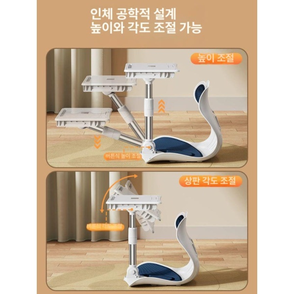 프리미엄 자세교정 학습 독서 보조의자 정정 블루 B 블루 의자 - 상세 이미지 3