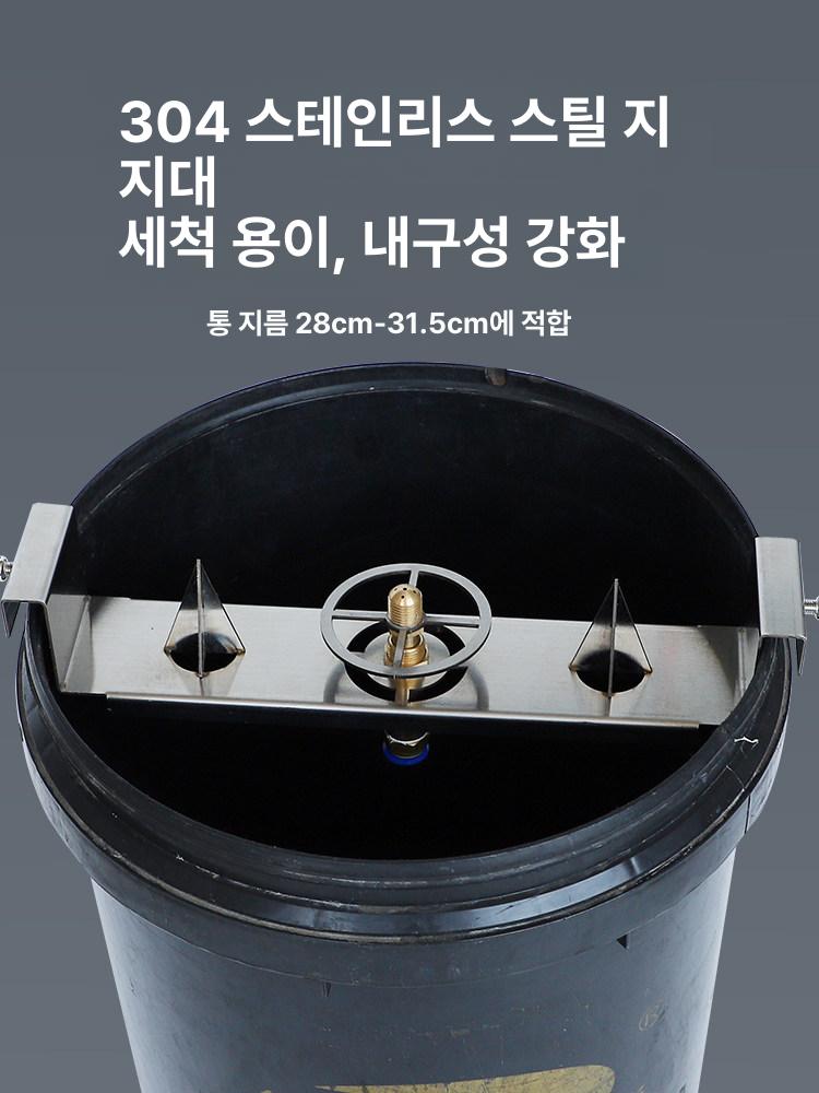 업소용 병 세척기 세병기 소주 공병 병닦기 맥주병 유리병 가게 소주병 유리 병세척기 헹굼 - 상세 이미지 4
