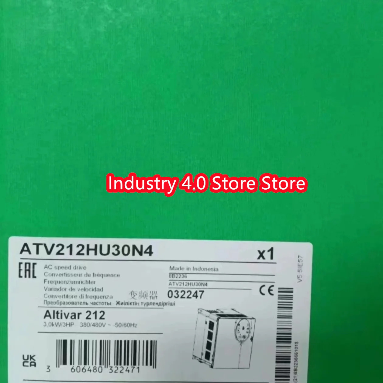 VTV212HU55N4ATV212HU75N4 신