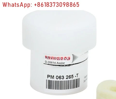 Pfeiffer80 분펌프 오일 코튼 PM 143 740-T 133 737-U