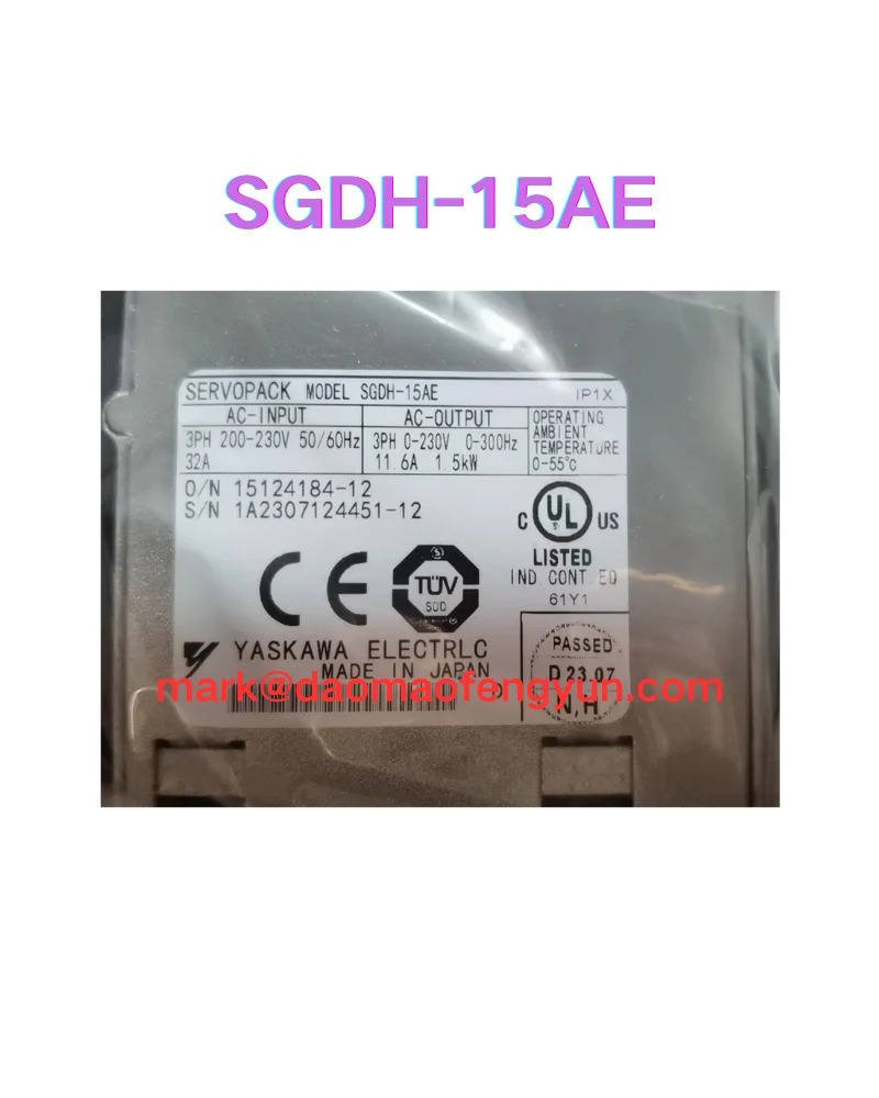 SGDH-15AE 서보 드라이브