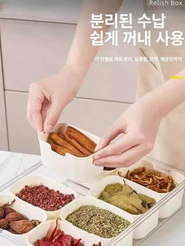 정리 밀폐용기 보관통 밀프랩 칸 분할 반찬통 전자레인지 사각 보관용기 파스타 페트병 - 상세 이미지 4