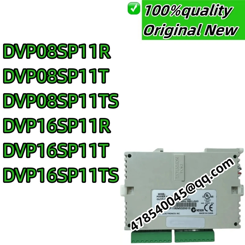 새제품 산업용 DVP08SP11R/DVP08SP11T/DVP08SP11TS/DVP16SP11R/DVP16SP11T/DVP16SP11TS PLC 모듈