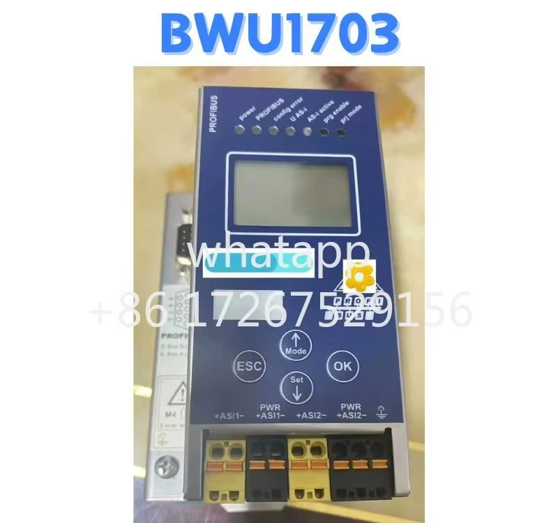 리퍼 게이트웨이 모듈 BWU1703 OK