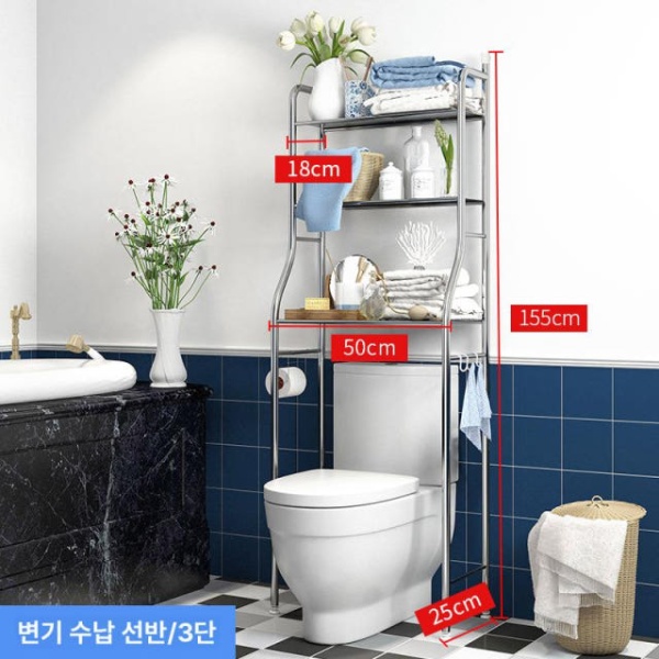 스마트 간편형 2층 세탁기대 무타공 욕실 변기 무타공선반 변기선반 화장실선반 간편형-2층 세탁기대 이미지 8