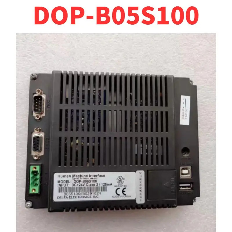 리퍼 OK DOP-B05S100 터치 스크린