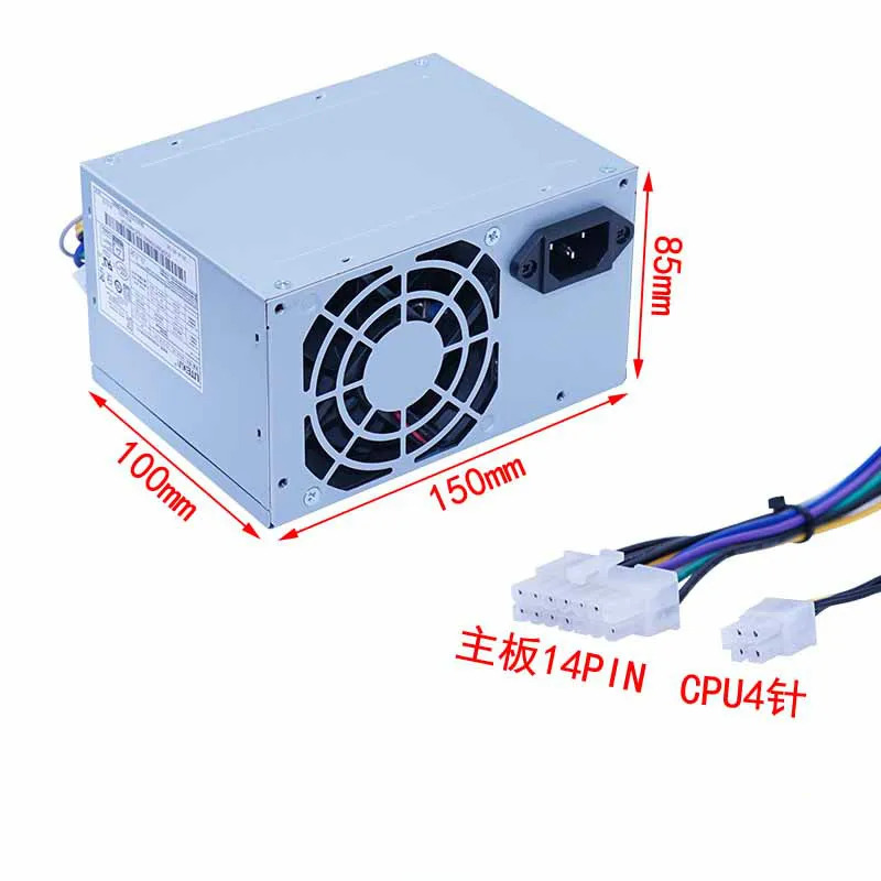 PS-3181-03 일반 HK280-23FP PCB037 PCB038 14핀 전원공급장치용
