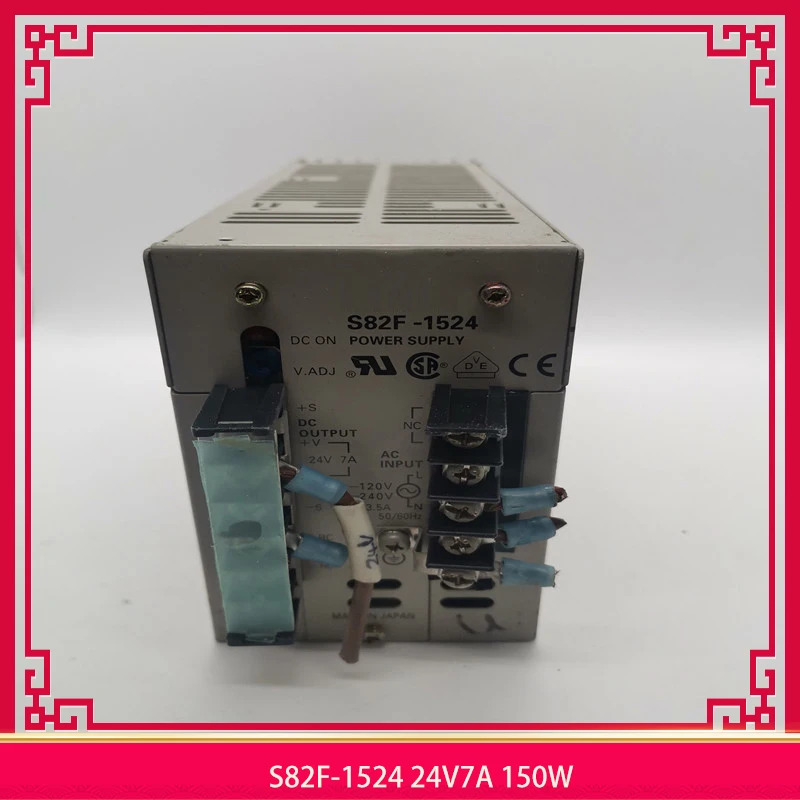 S82F-1524 24V7A 150W 스위칭 전원공급장치 24V 전 리퍼