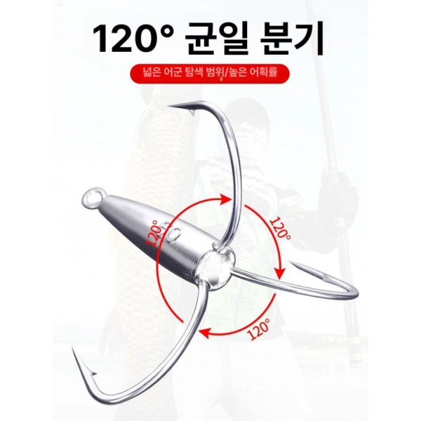 강력 낚시훅 발톱훅 3개 어시스트훅 다운샷훅 트레블훅 가시 달린 납 A 가시 달린 납 3개 - 상세 이미지 4