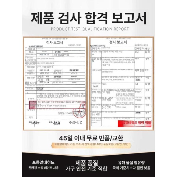 프리미엄 캠핑 롤 테이블 접이식 경량테이블 나무무늬 80x80x73 깊은 나무무늬 60x60x54 C - 상세 이미지 4
