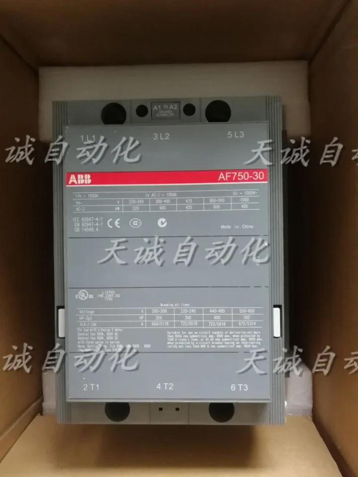 완전AC DC 범코일 전압을 갖춘 ABB AC 접촉기 AF750-30-11