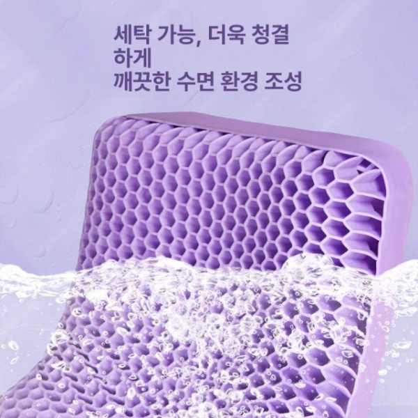 프리미엄 TPE 벌집구조 웨이브 베개 깊은잠 목편한 통풍 높이 5 웨이브 높이 5 8-10cm - 상세 이미지 5