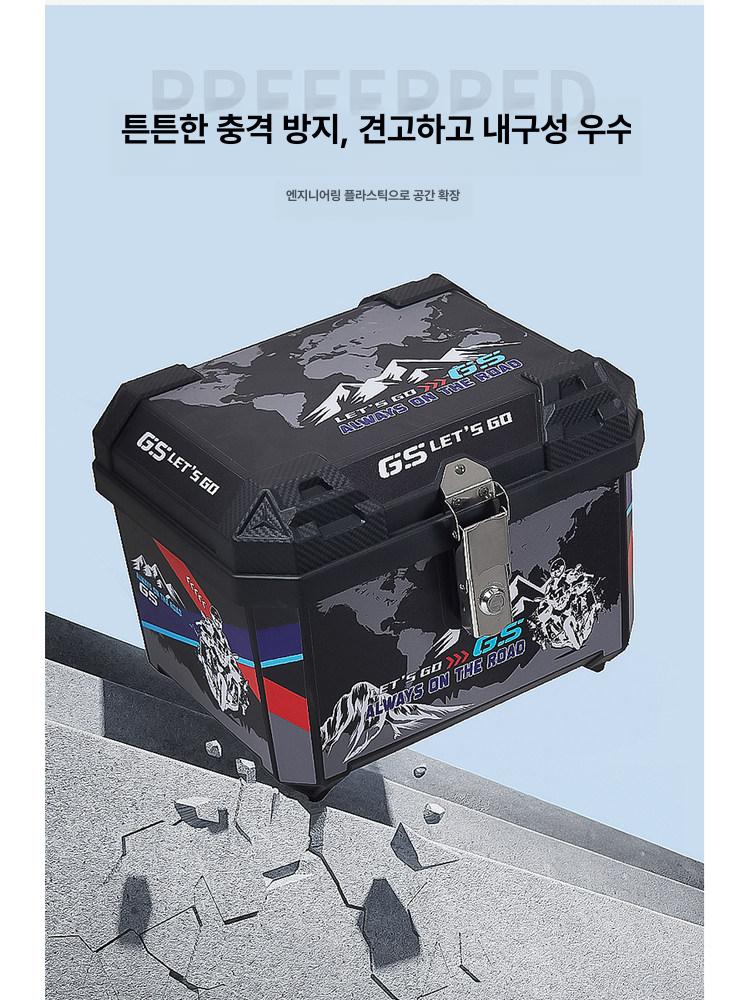 프리미엄 바이크 탑박스 배달통 사이드 리어백 25L 45L 기계식잠금 트래블러 블랙 패치 + - 상세 이미지 3
