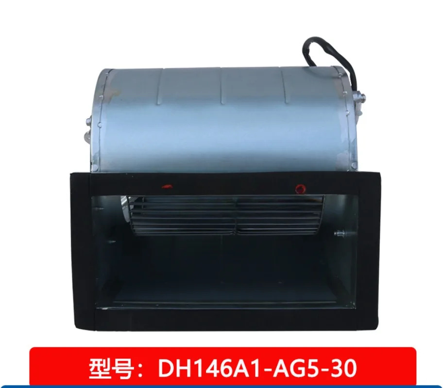 DH146A1-AG5-30 볼류트 원심 팬 에어 정화