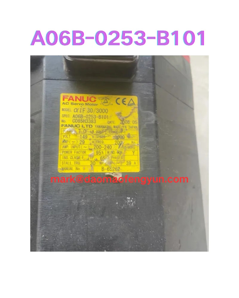 리퍼 서보모터 OK A06B-0253-B101