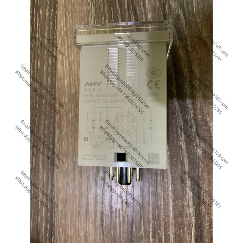 릴레이 AH5C-SM S-999M 24V 220v