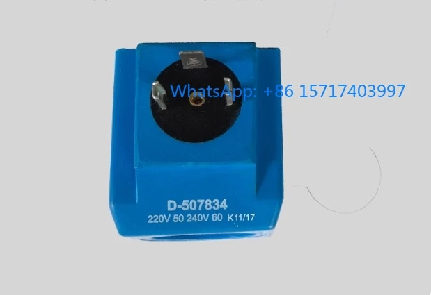 전자기 코일 H-507848/B-507833/C-507826/D-507834