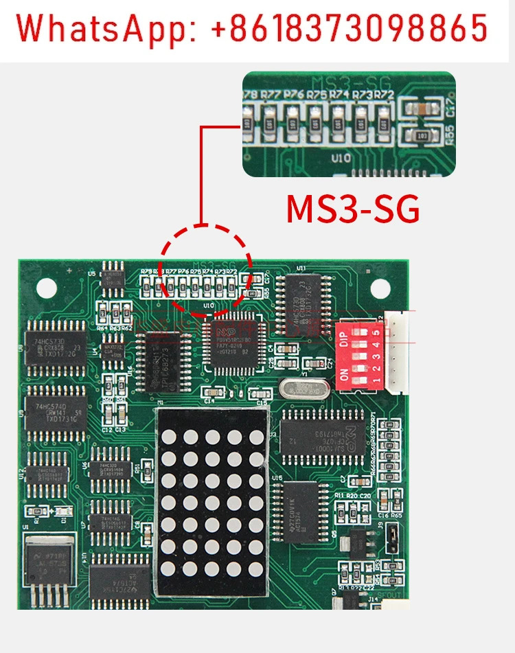 엘리베이터 호출 출력 디스플레이 패널 G-264A /MS3-S/MS3-SG 수평 수직 디스플레이적신규