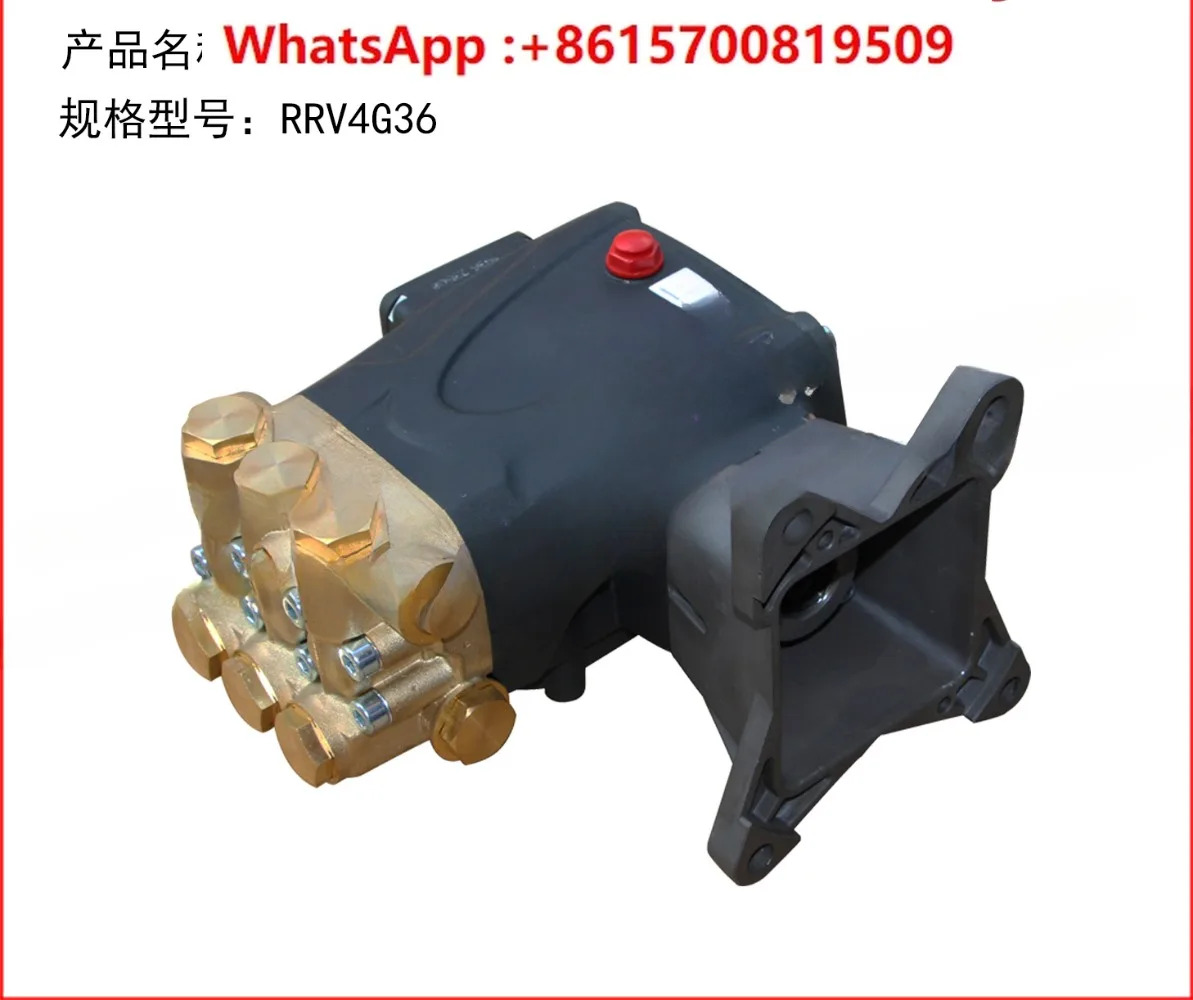 특수 매칭 고압 펌프 13hp호환 가솔린 엔진 RRV4G36 250kg 15L