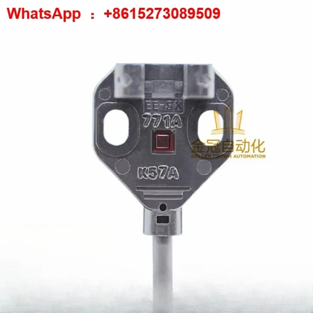 EE-SX771 SX771A SX771R SX771P 2M 유도 센서 광전스위치