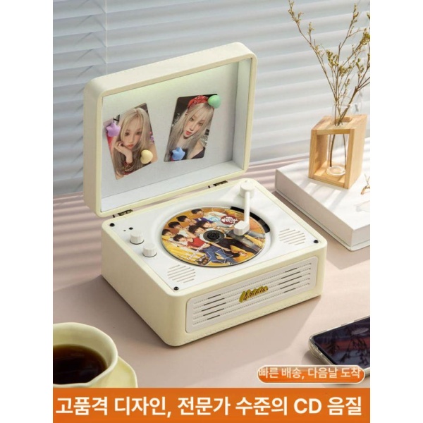 감성 레트로 블루투스 CD 플레이어 천사화이트 오디오 음악 재생 빈티지 A 호두나무 C - 상품 이미지