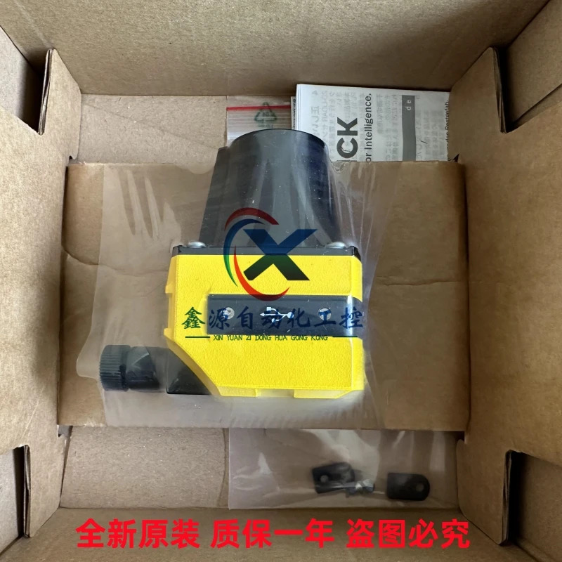 독일 SICK 레이저 스캐너 센서 TIM361S- 2134101 품목 1090608