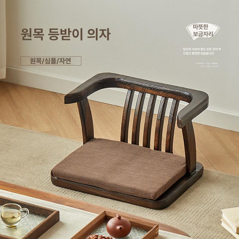 좌식 의자 등받이 명상 기도 식당 다도 다다미 일본식 게이밍 휴 허리편한 허리 바닥 - 상세 이미지 2