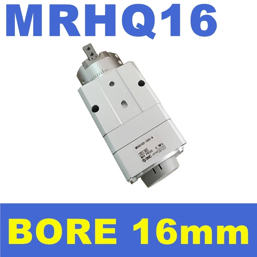 MRHQ 로터리 그리퍼 공압 신품형 SMC MRHQ16C-90S-N MRHQ16C-180S-N MRHQ16D-90S-N MRHQ16D-180S-N MRHQ16S-90S-N MRHQ