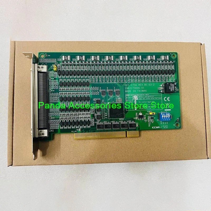 어드밴텍 인수 버전 Sub 64 채널 절연 디지털 IO 보드 PCI-1756 REV.B1