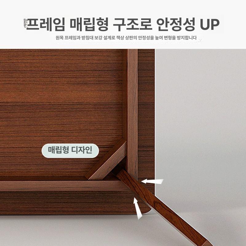 좁고 긴 테이블 탁자 테이블 슬림 선반 원목색 100 55cm + 두꺼운 원목 - 상세 이미지 4