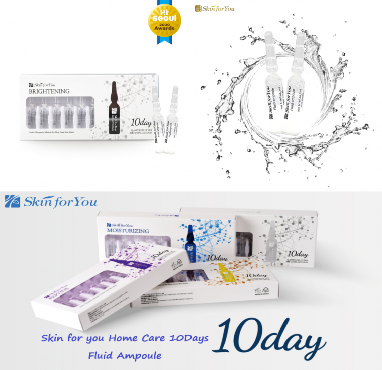 피부관리샵 앰플 스킨포유 브라이트닝 한달 집중재생케어 2ml x 30병 - 상세 이미지 2