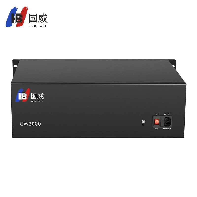 전화 교환소 GW2000-1
