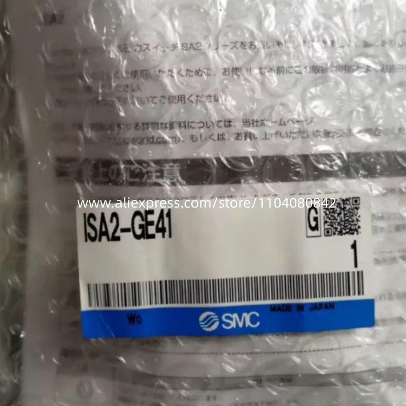 SMC 밸브 ISA2-GE25 ISA2-GE25N ISA2-GE45N ISA2-GE45 ISA2-HE21N ISA2-HE21 신