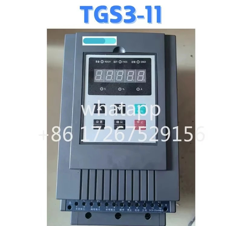 리퍼 스타터 TGS3-11 OK