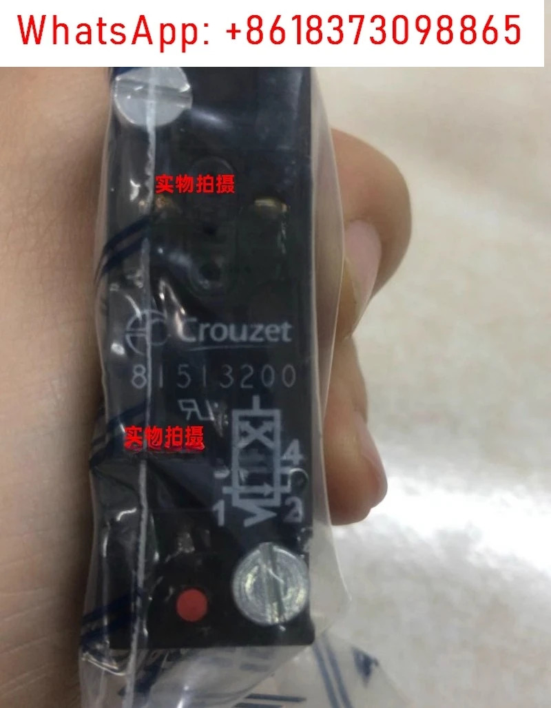오리지널 솔레노이드 밸브 81513100 81513200 81519는 일 뿐