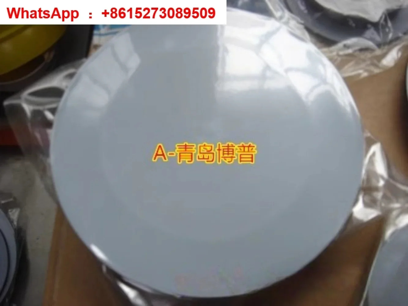 이탈리아 계량 펌프 경화제 다이어프램 MC201 MC321 MC261 MC421 크기 138MM