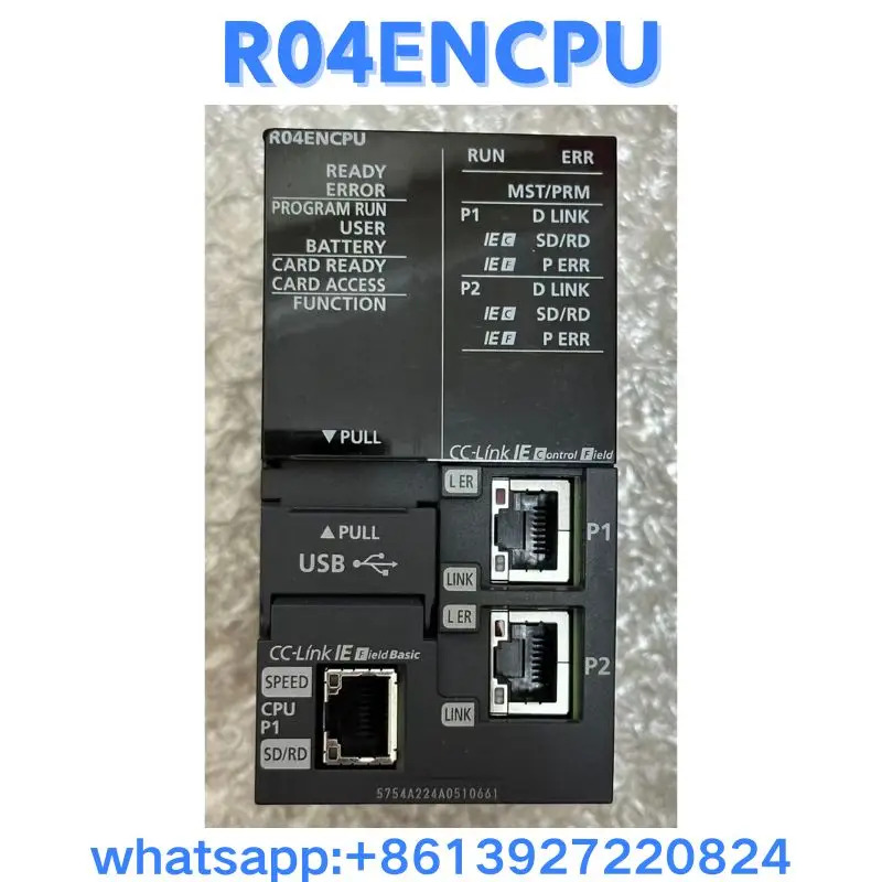 리퍼 모듈 R04ENCPU OK