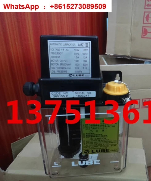 일본 주입기 100V 1.8L 285155 오일 펌프 AMZ-3 285017 285283